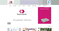 Desktop Screenshot of amo.org.es